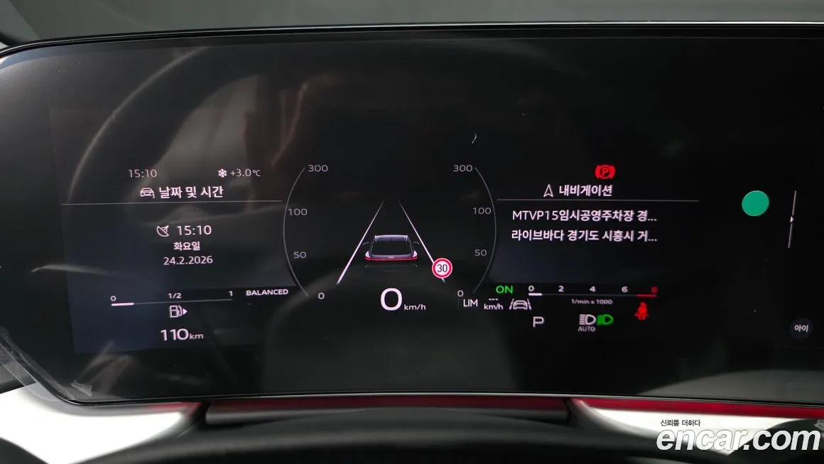 Audi Q5 2025 из KR, фото 4