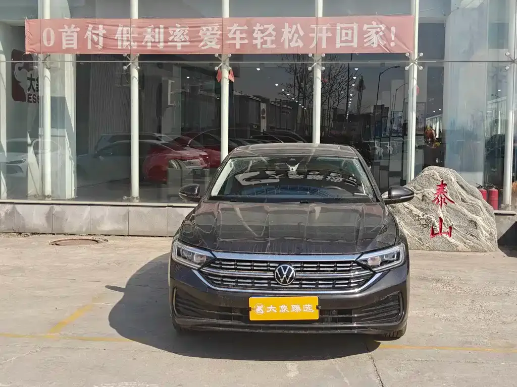 Volkswagen Sagitar 2023 из CN, фото 10