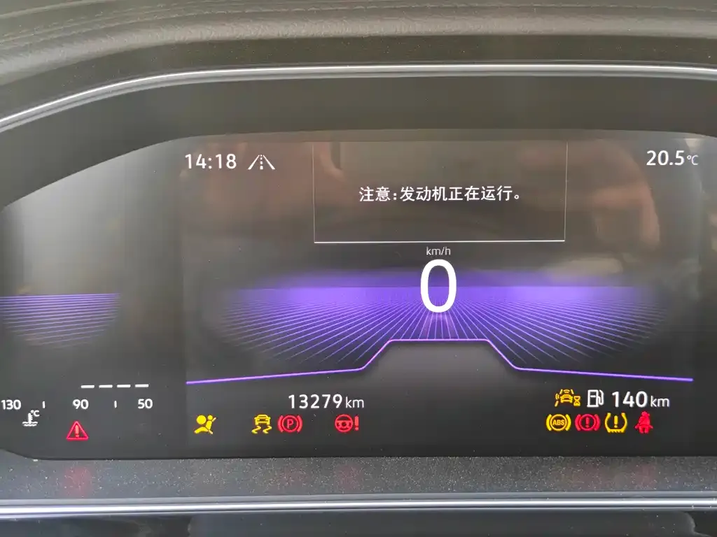 Volkswagen Sagitar 2023 из CN, фото 2