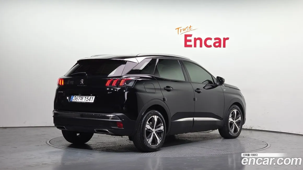 Peugeot 3008 2022 из KR, фото 5