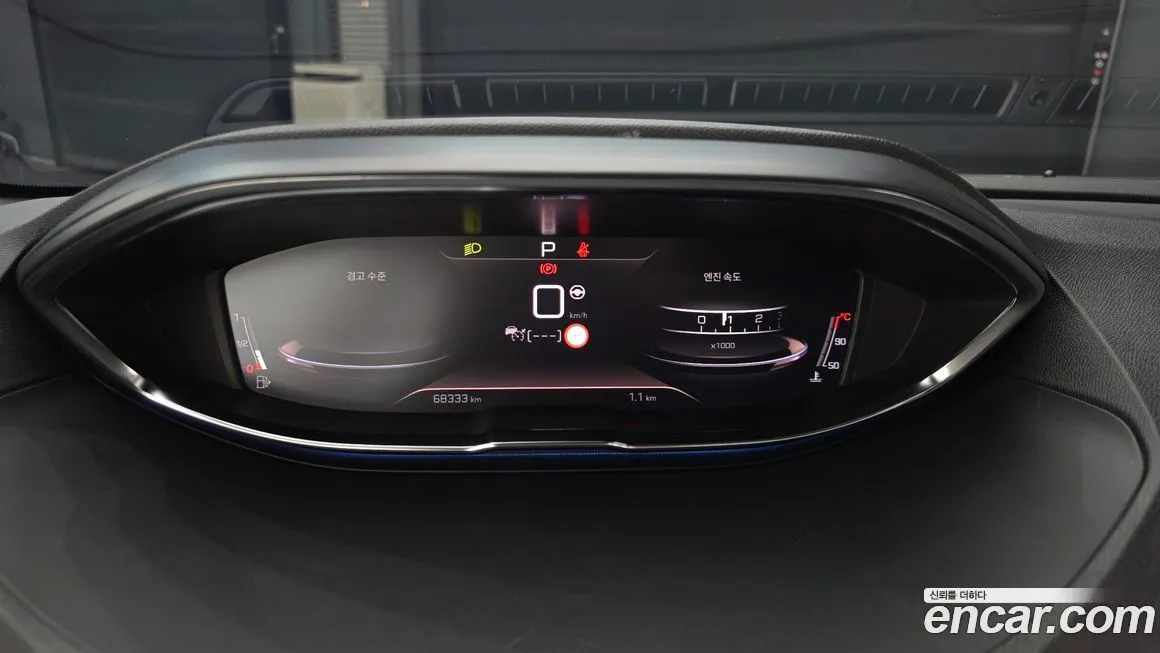 Peugeot 3008 2022 из KR, фото 2
