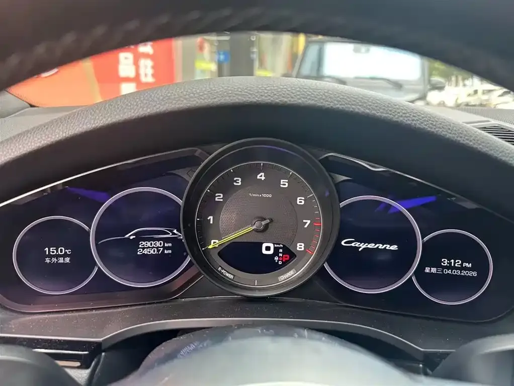 Porsche Cayenne Hybrid 2021 из CN, фото 2