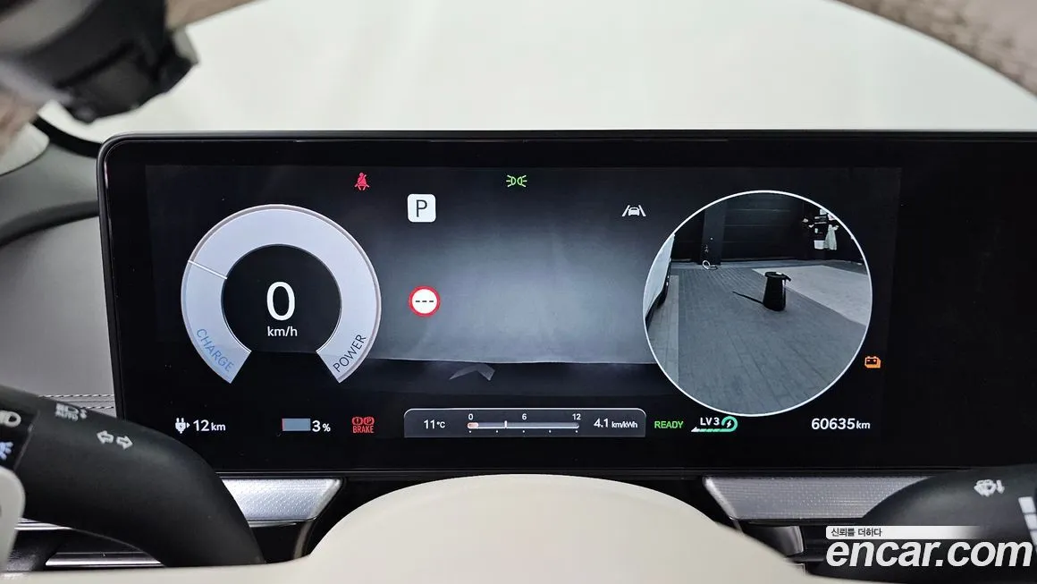 Genesis GV60 2022 из KR, фото 4