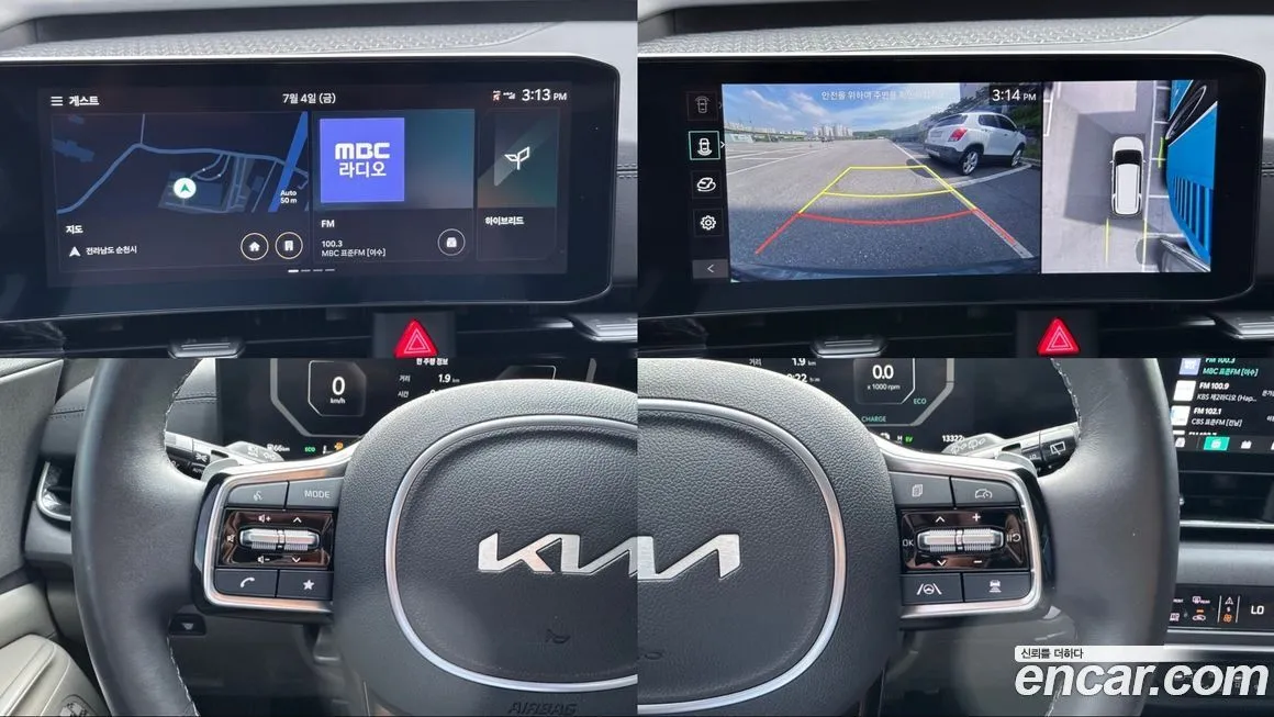 Kia Carnival 2024 из KR, фото 6