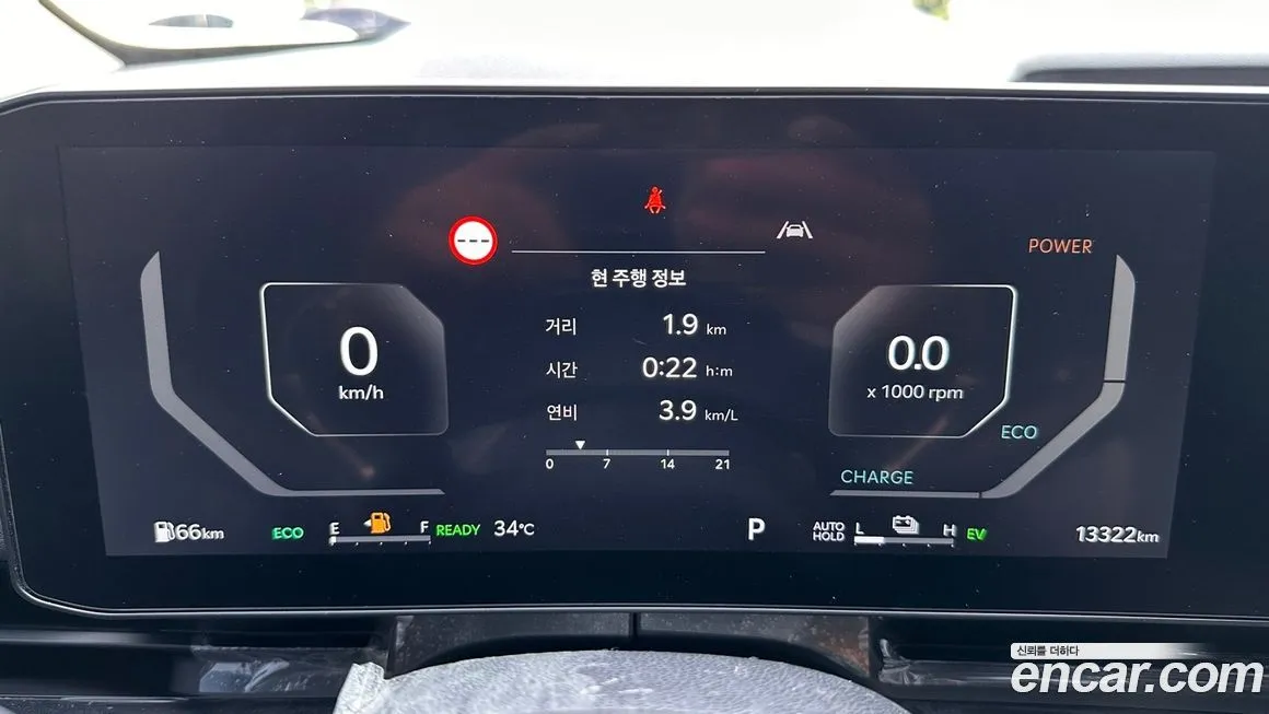 Kia Carnival 2024 из KR, фото 3