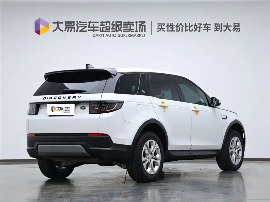 Land Rover Discovery Sport 2021 из CN, фото 3