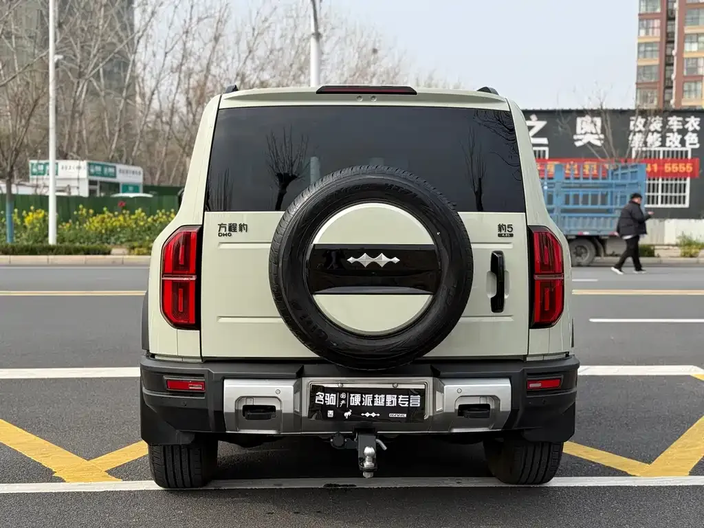 Fang Cheng Bao Leopard 5 2025 из CN, фото 7