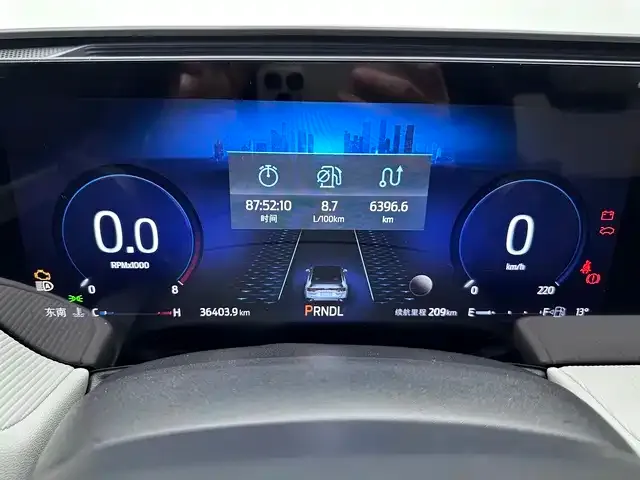 Ford Mondeo 2022 из CN, фото 9