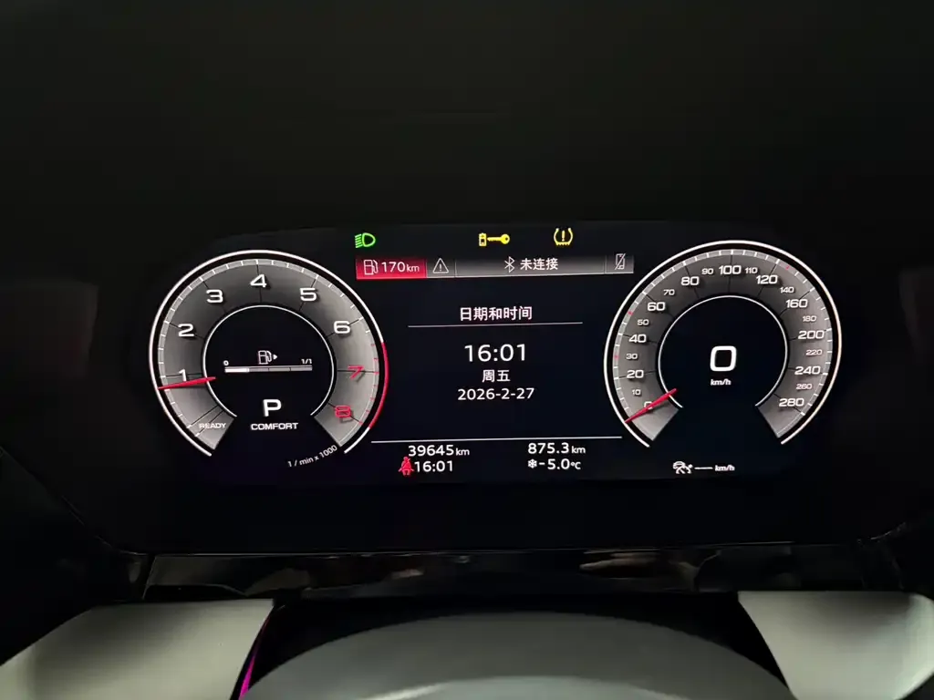Audi A3 2022 из CN, фото 3