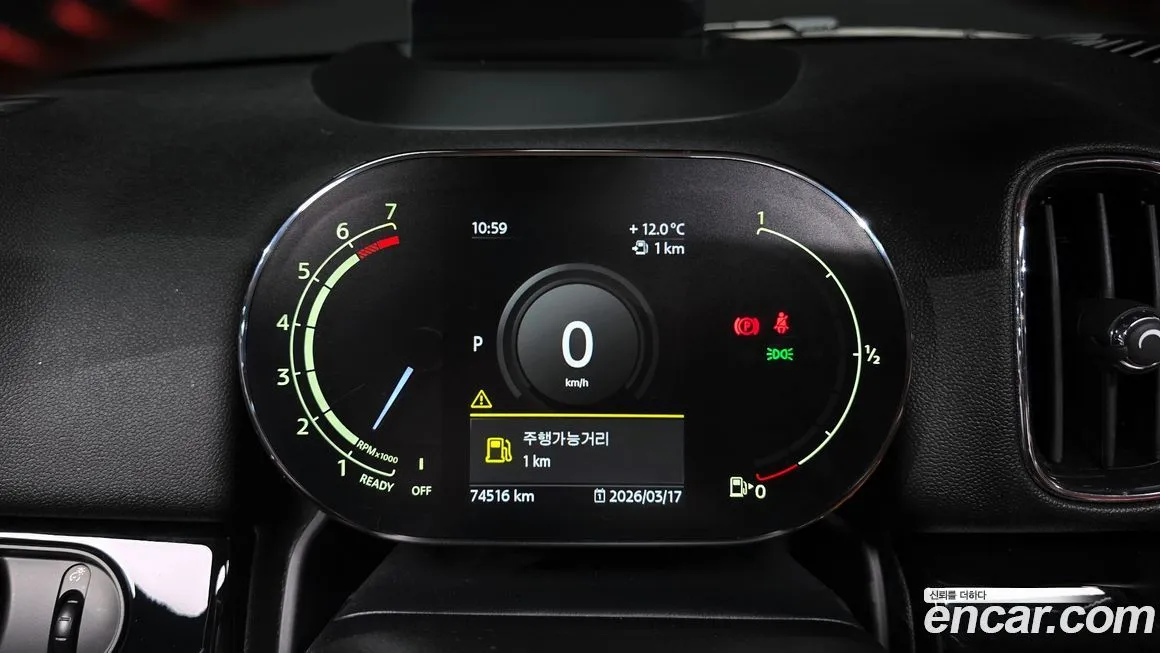 Mini Countryman 2021 из KR, фото 7