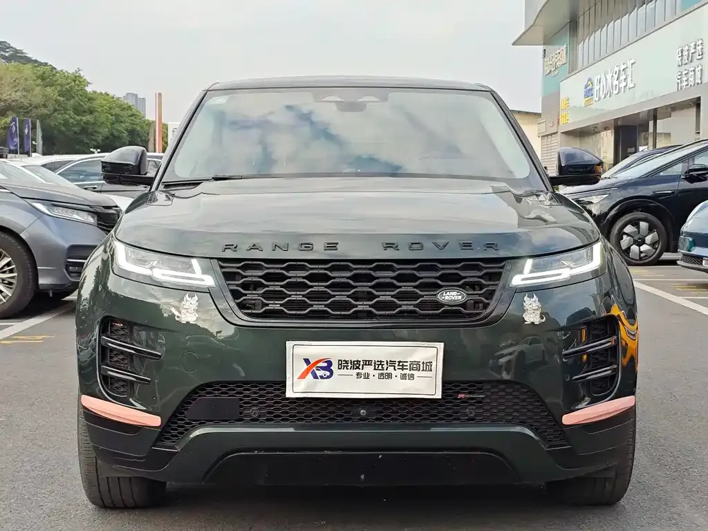 Land Rover Evoque 2023 из CN, фото 5
