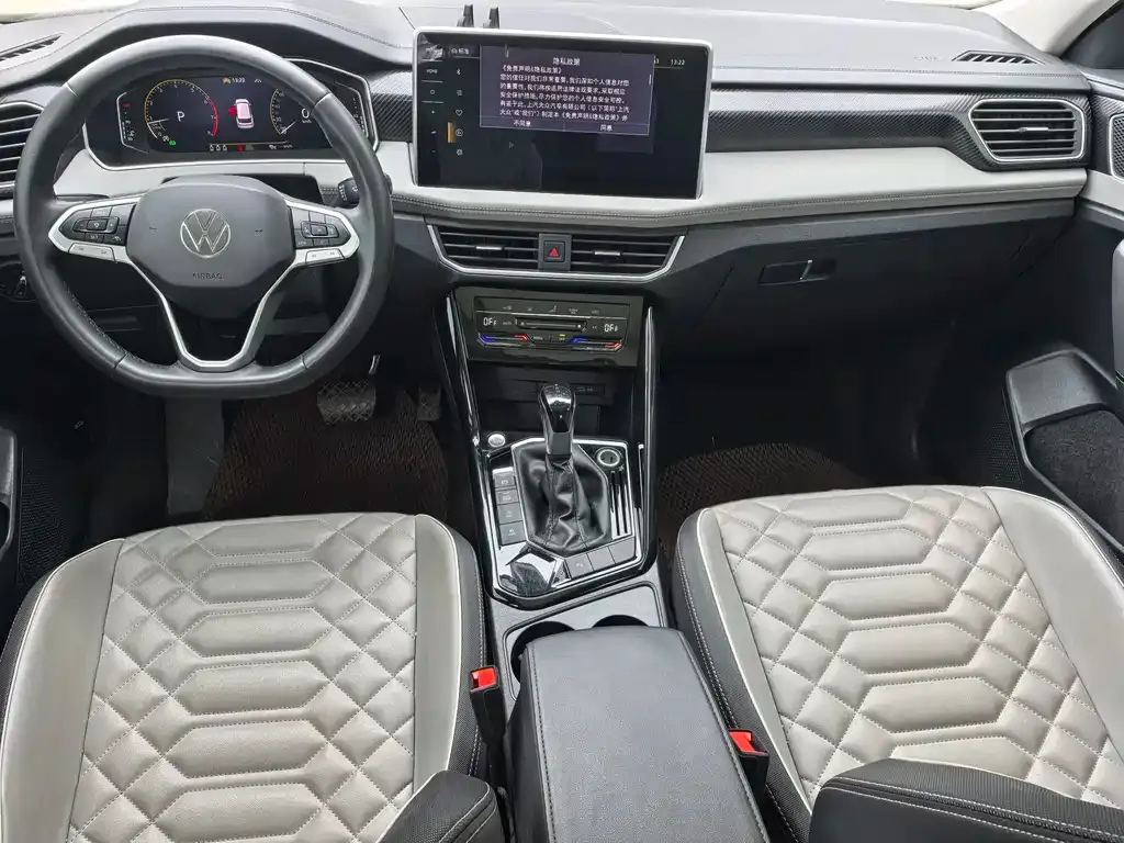 Volkswagen Tayron 2023 из CN, фото 9