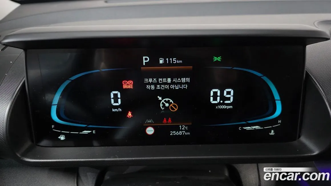 Hyundai Casper 2024 из KR, фото 7