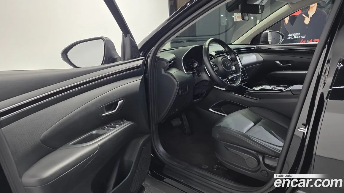 Hyundai Tucson 2023 из KR, фото 5
