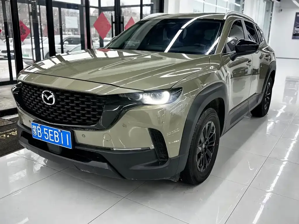 Mazda CX-50 2023 из CN, фото 1