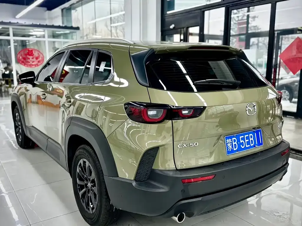 Mazda CX-50 2023 из CN, фото 8