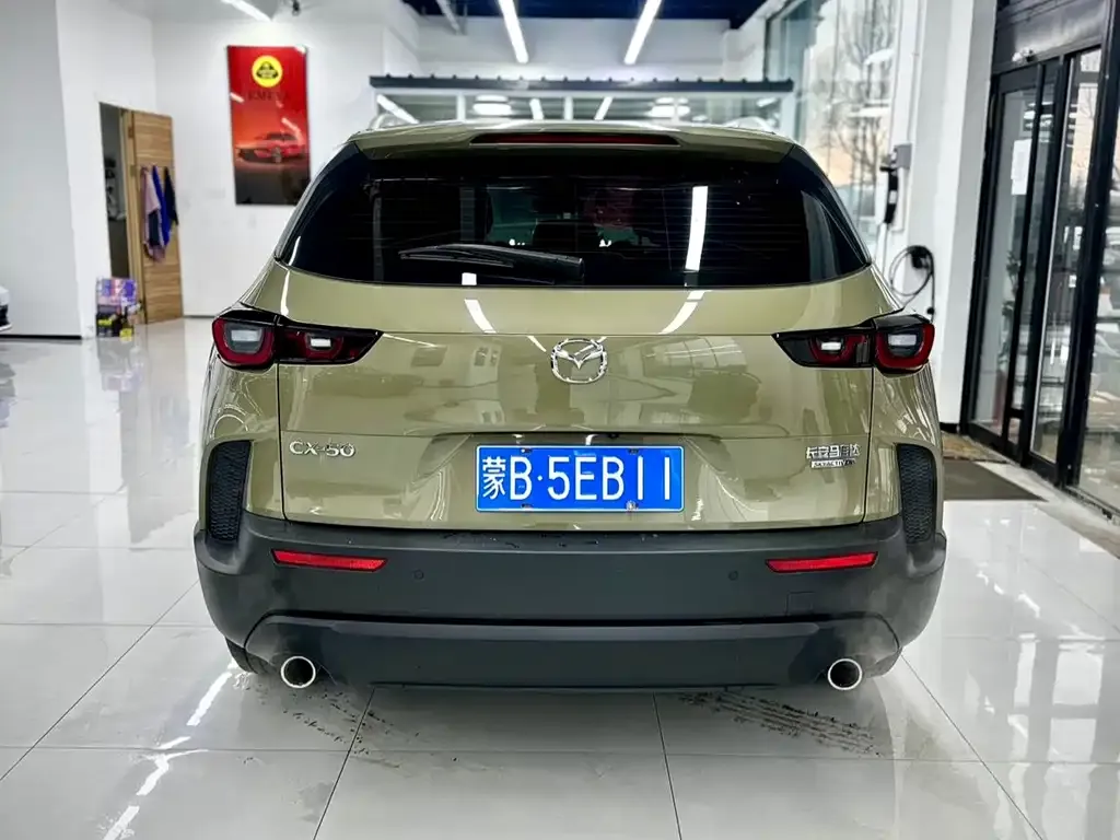 Mazda CX-50 2023 из CN, фото 7