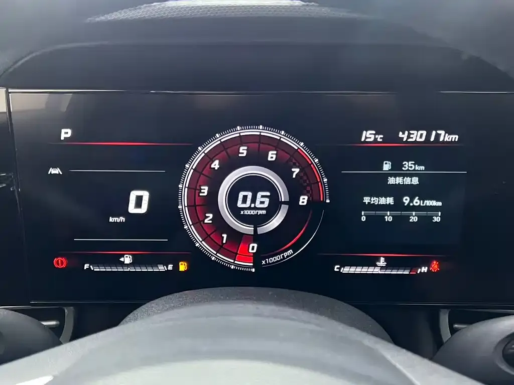 Hyundai Elantra 2023 из CN, фото 8