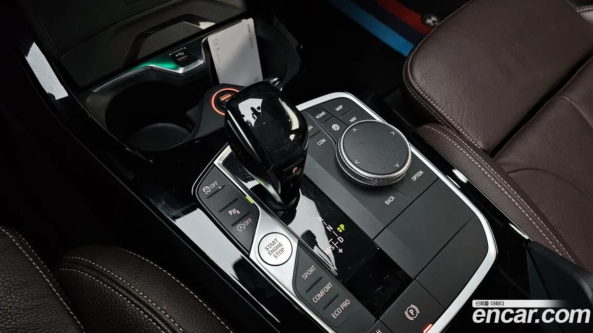 BMW 2-Series 2021 из KR, фото 3