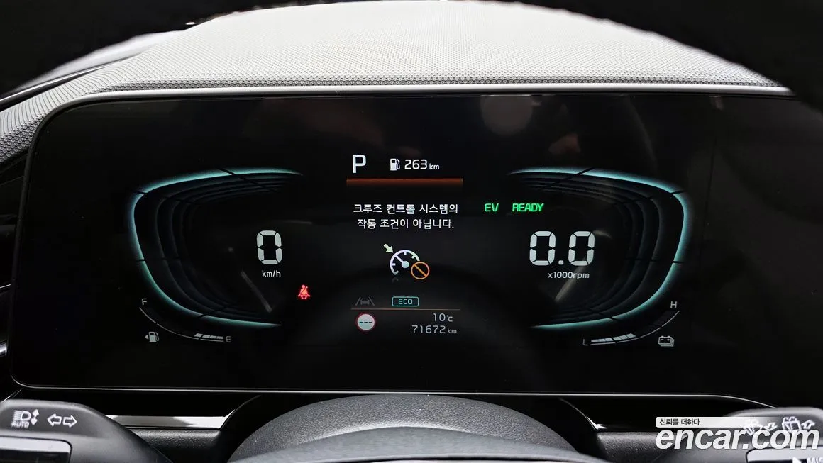 Kia Niro 2022 из KR, фото 2