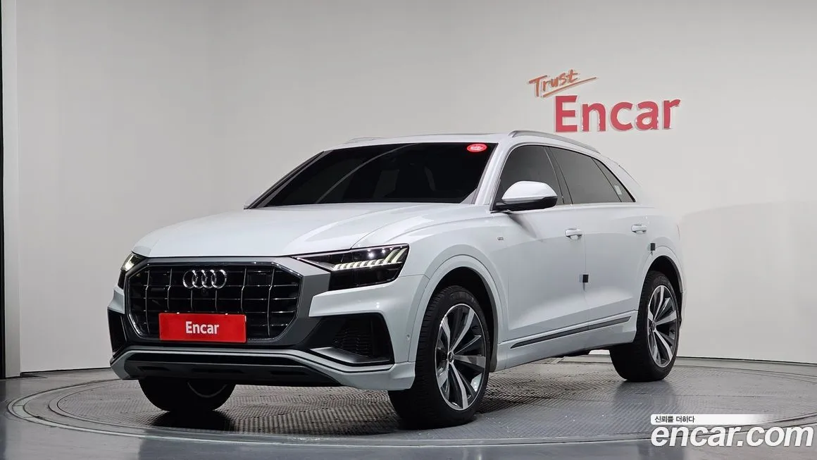 Audi Q8