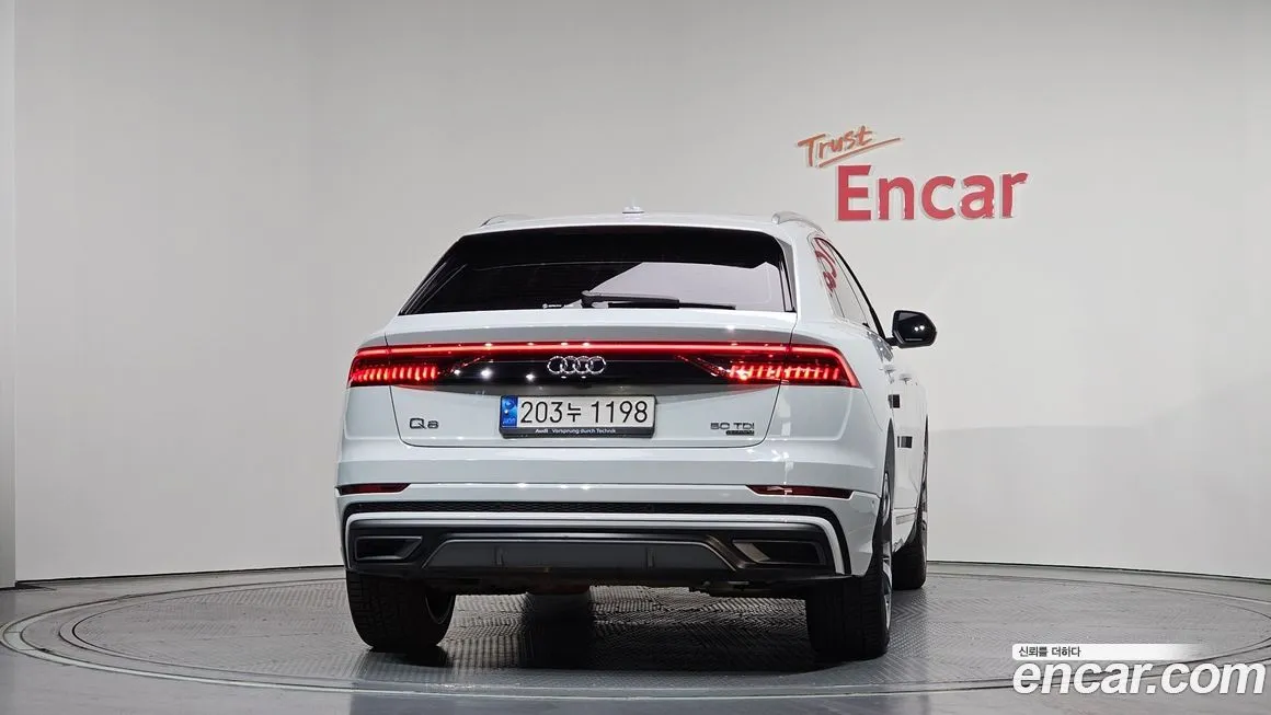 Audi Q8 2022 из KR, фото 5