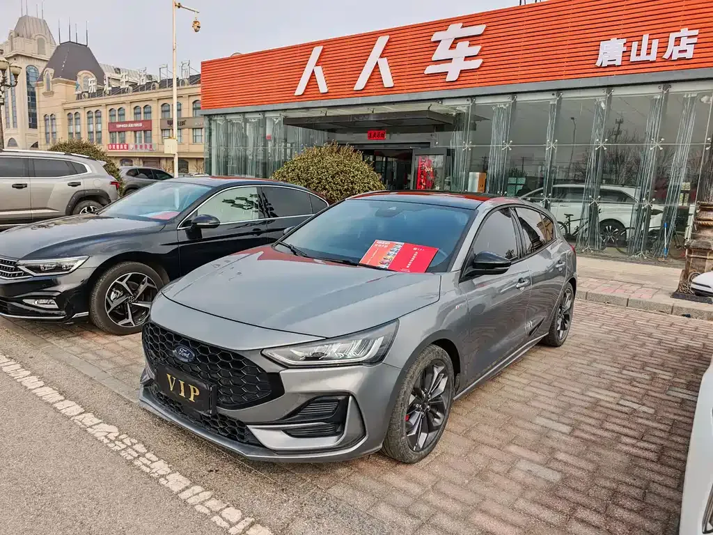 Ford Focus 2023 из CN, фото 1