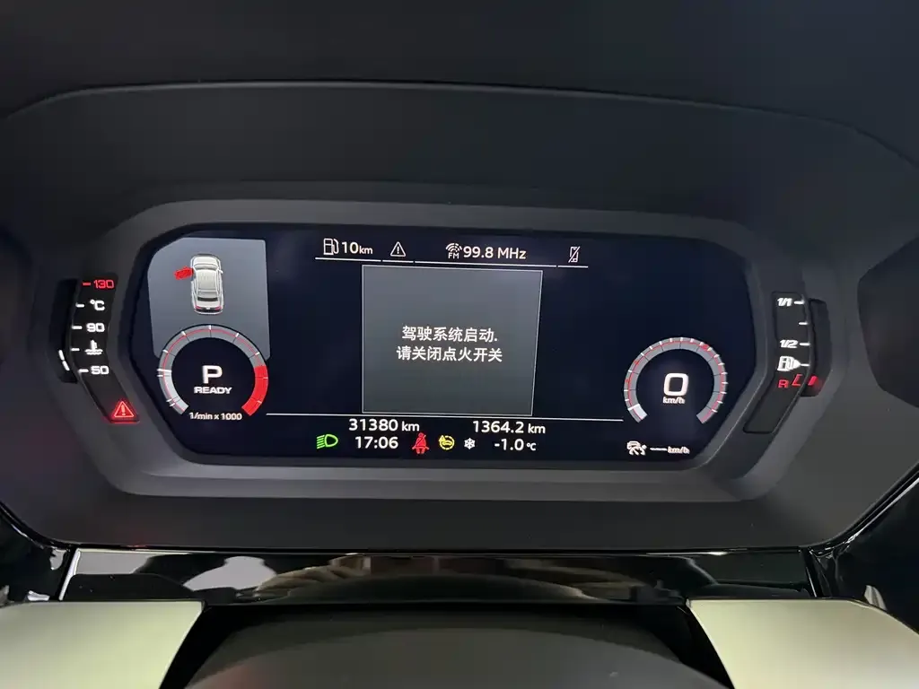 Audi A3 2023 из CN, фото 2