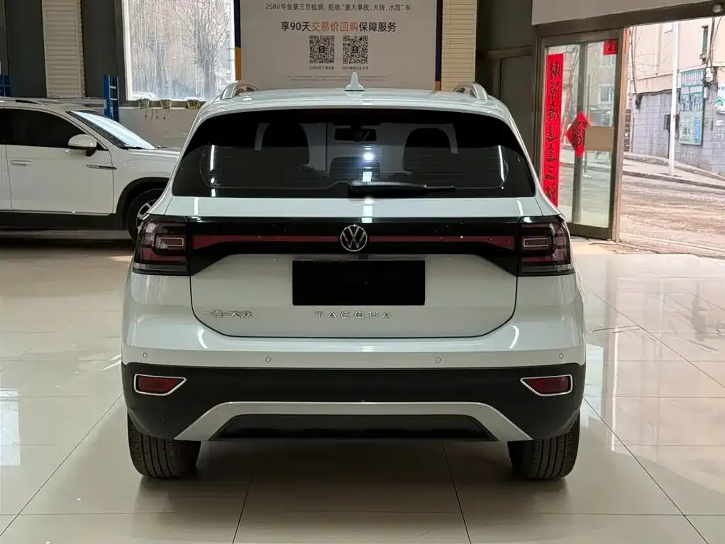 Volkswagen Tacqua 2022 из CN, фото 7