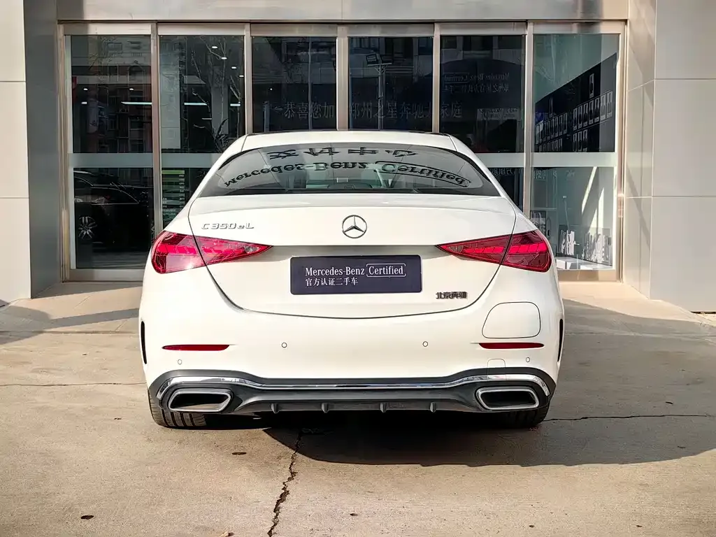 Mercedes-Benz C-Class New Energy — фото 8