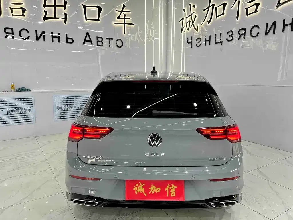 Volkswagen Golf 2023 из CN, фото 10