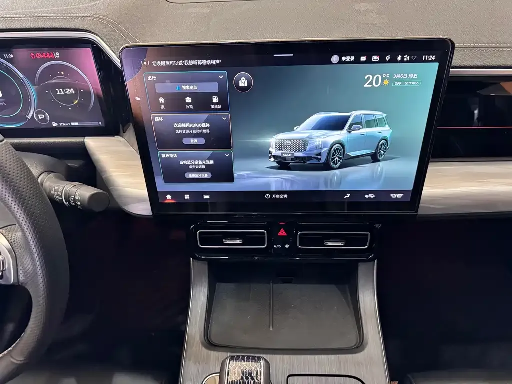 GAC Motor Trumpchi GS8 2023 из CN, фото 10