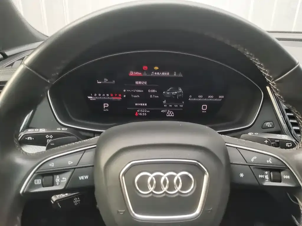 Audi Q5L 2023 из CN, фото 5
