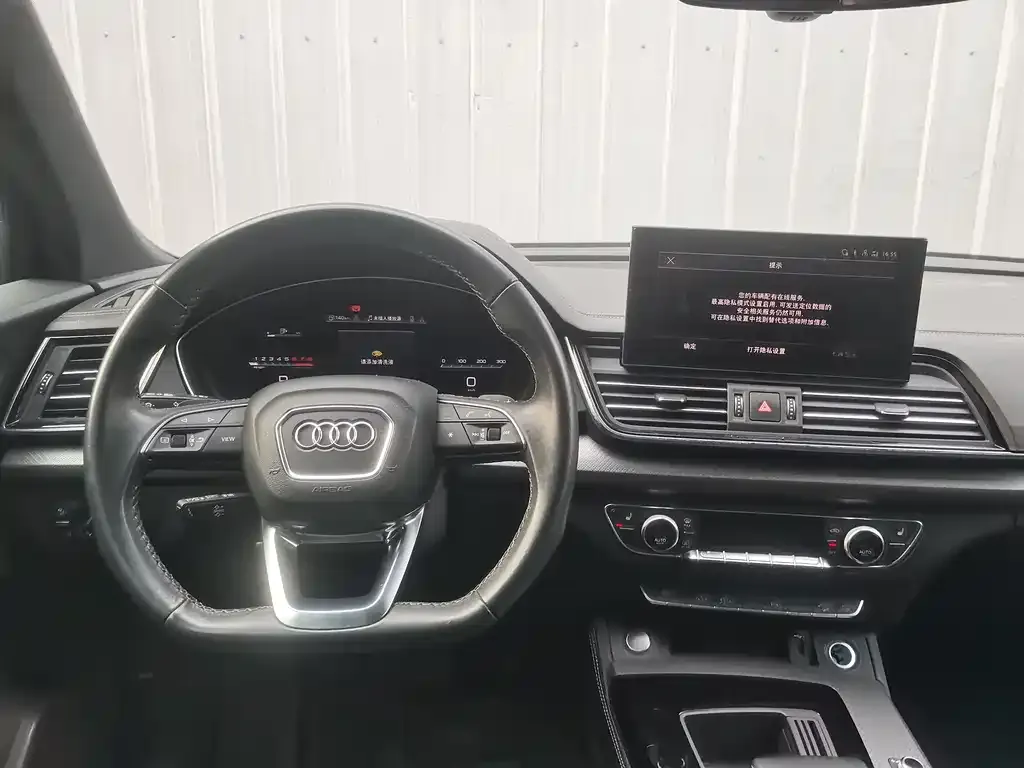 Audi Q5L 2023 из CN, фото 8