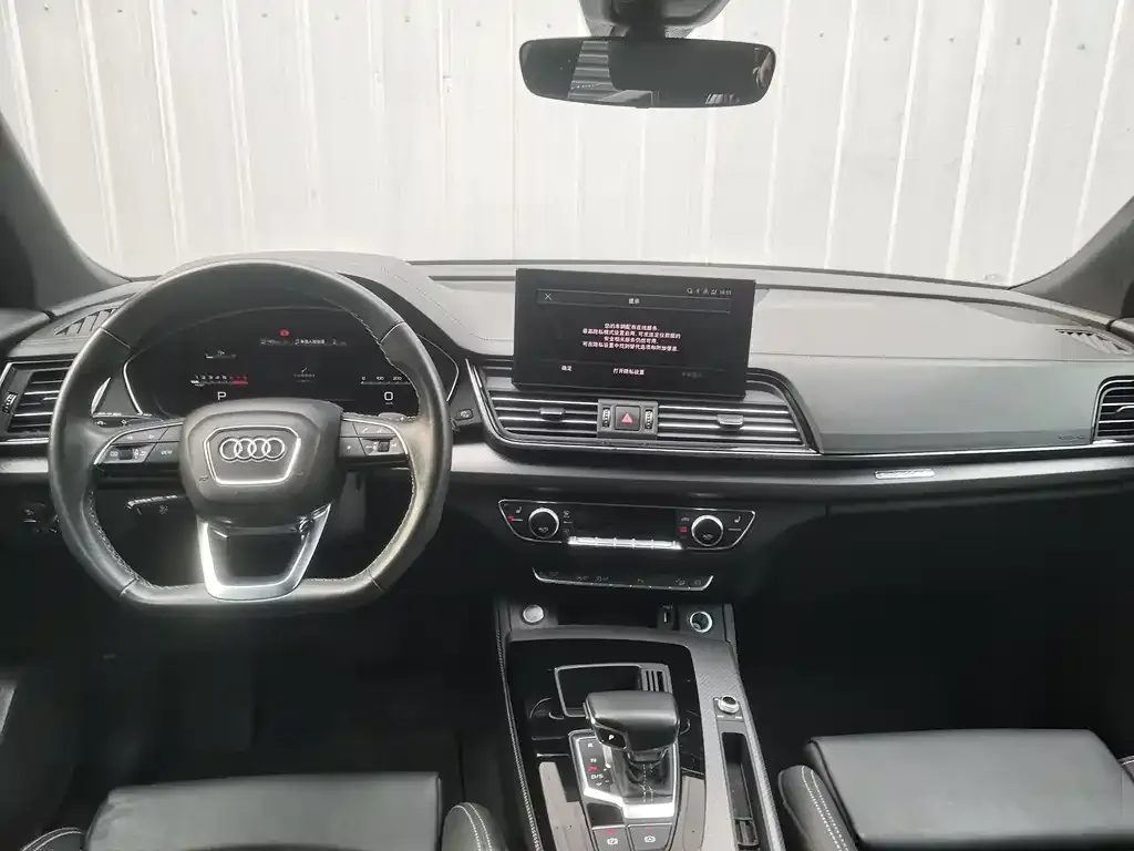 Audi Q5L 2023 из CN, фото 3