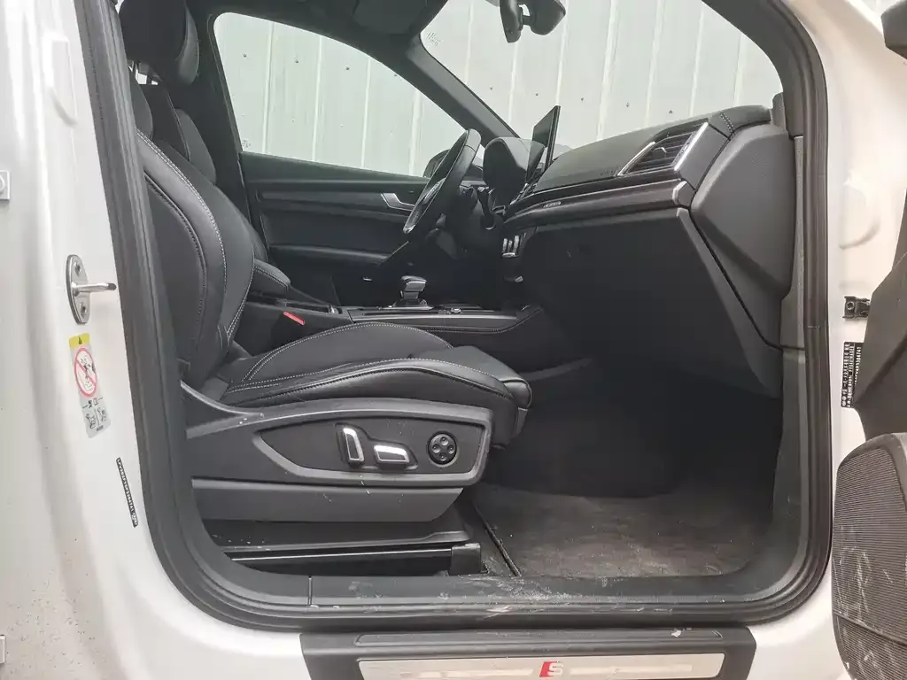 Audi Q5L 2023 из CN, фото 9