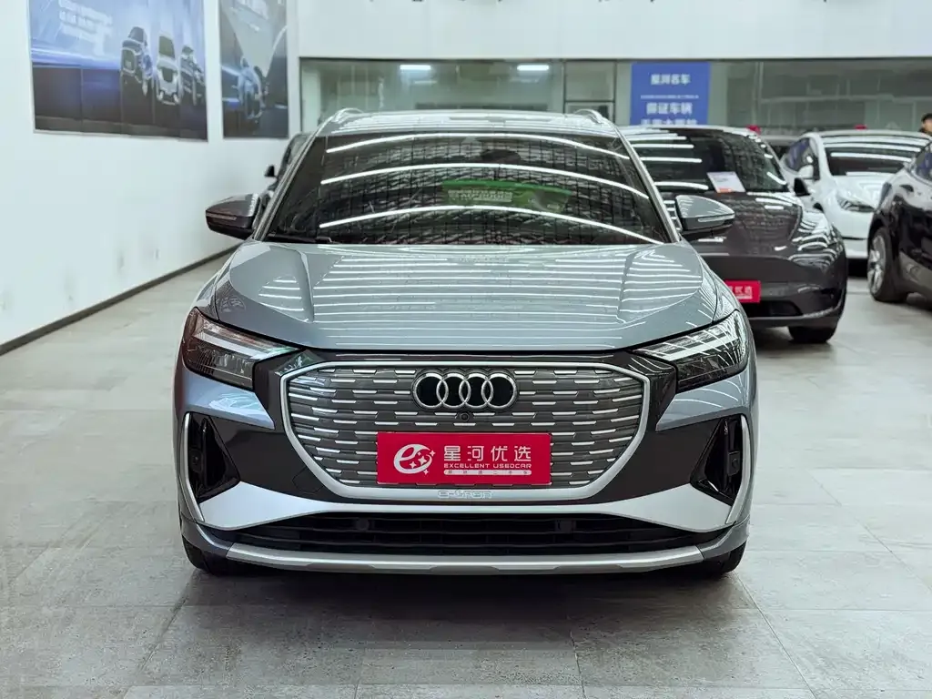 Audi Q4 e-tron 2023 из CN, фото 2