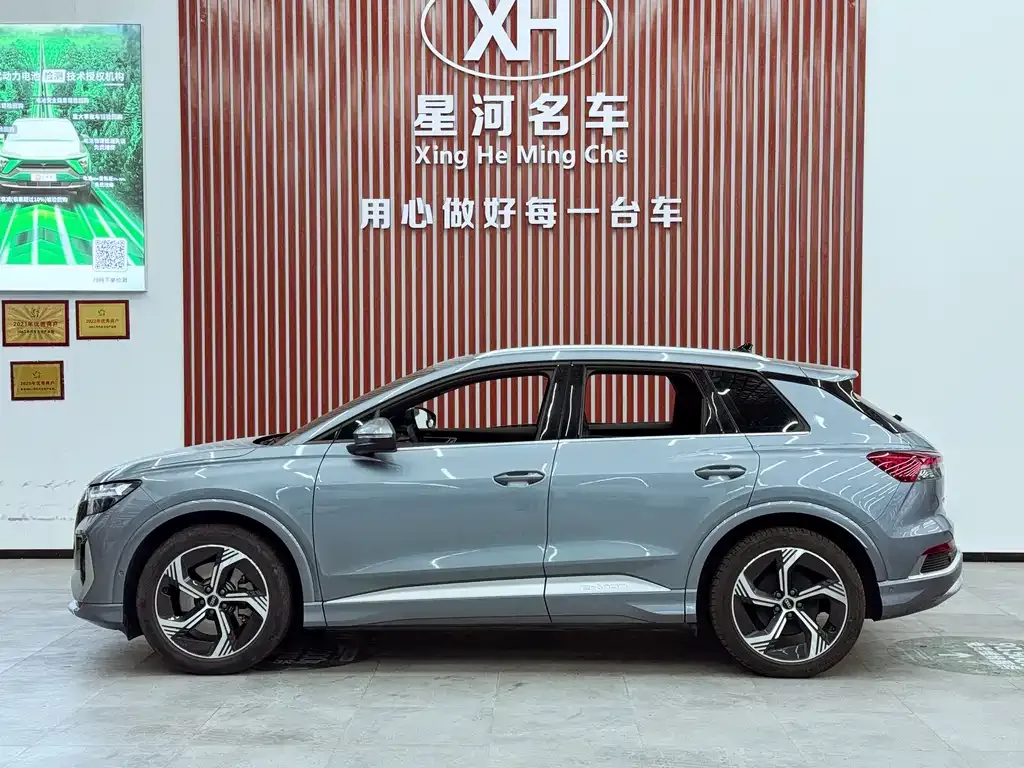 Audi Q4 e-tron 2023 из CN, фото 7