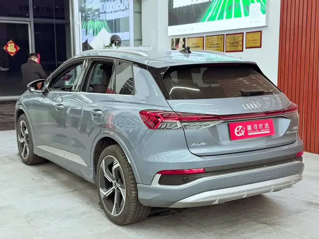 Audi Q4 e-tron 2023 из CN, фото 8