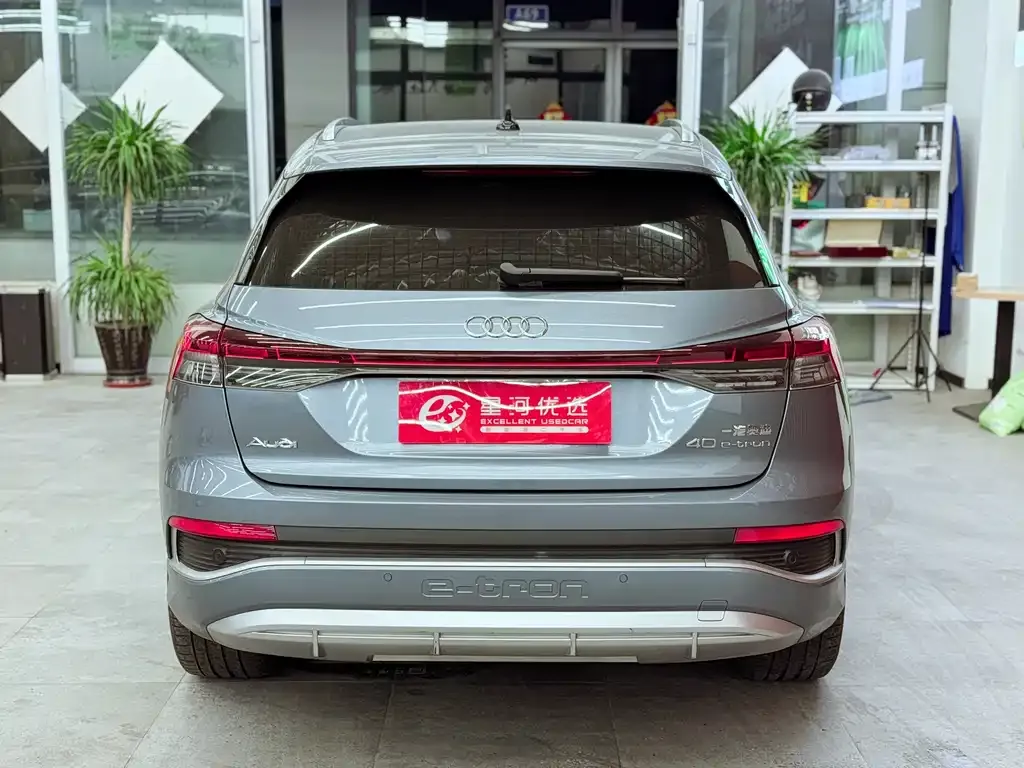 Audi Q4 e-tron 2023 из CN, фото 10