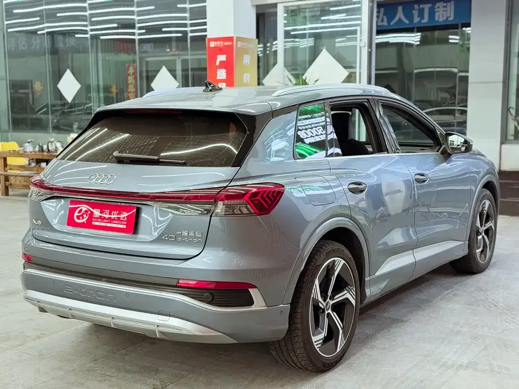 Audi Q4 e-tron 2023 из CN, фото 4