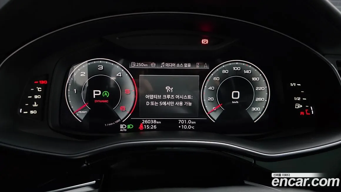 Audi Q7 2025 из KR, фото 7