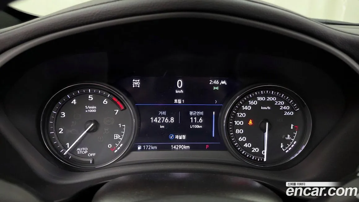 Cadillac XT4 2023 из KR, фото 3