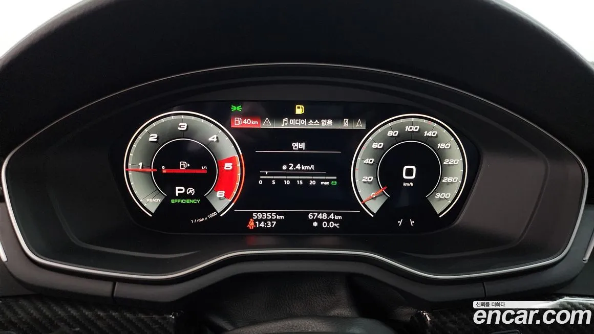 Audi A5 2021 из KR, фото 5