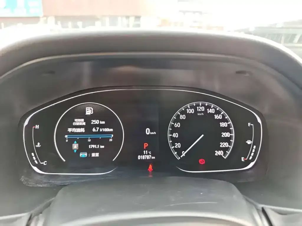 Honda Accord 2023 из CN, фото 2