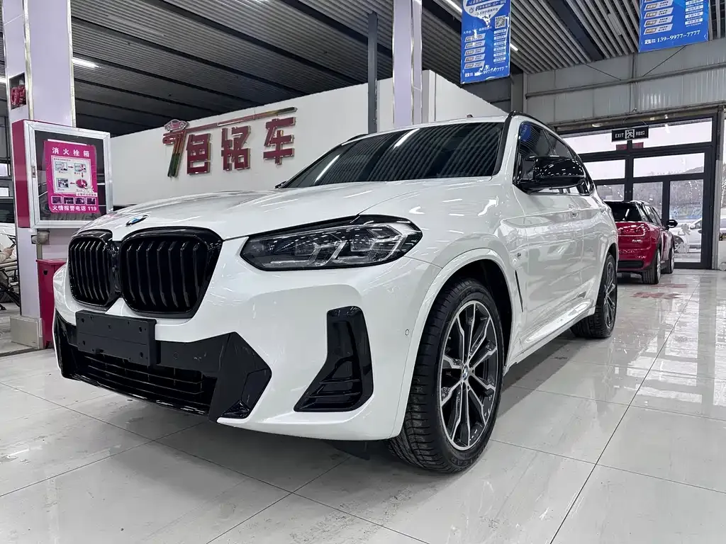 BMW X3 2023 из CN, фото 1