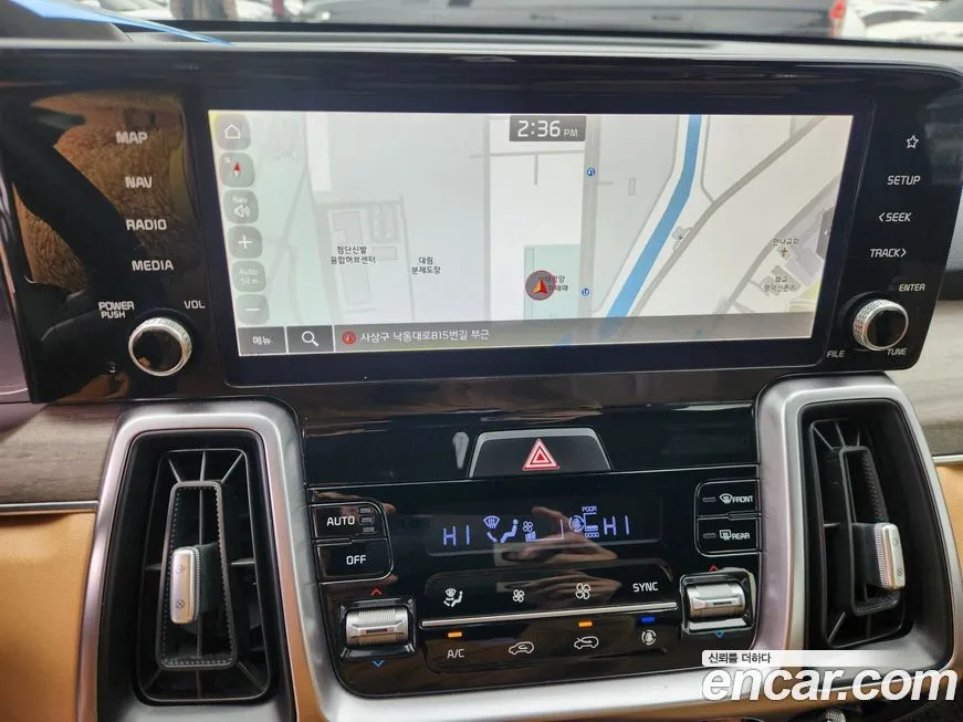 Kia Sorento — фото 3