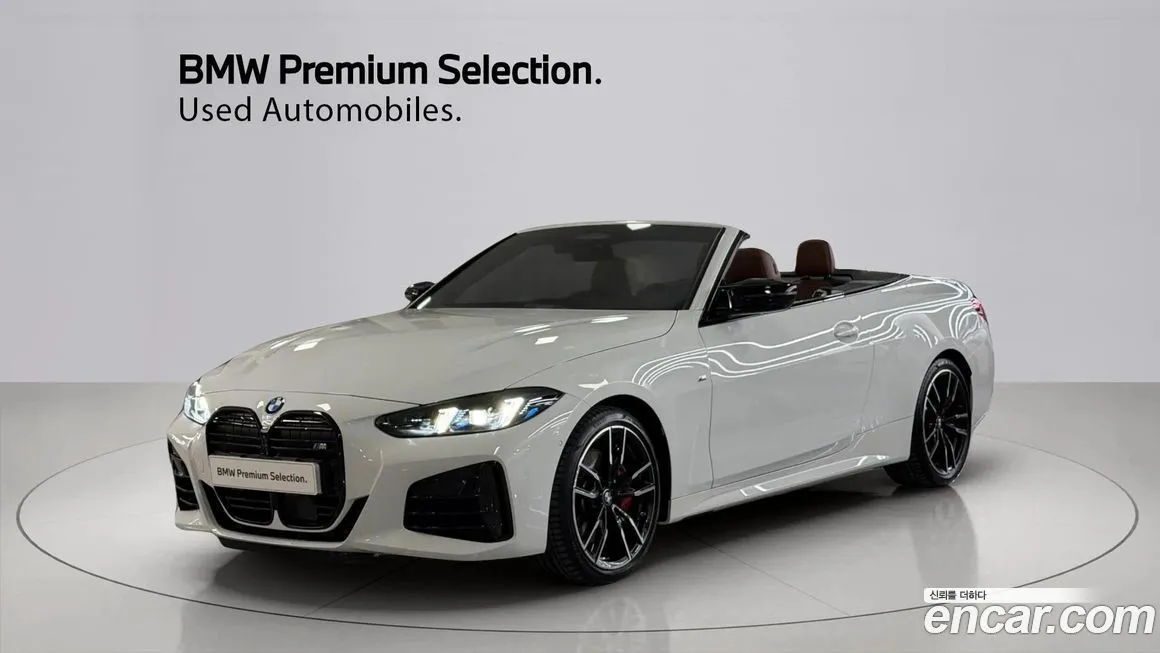 BMW 4-Series