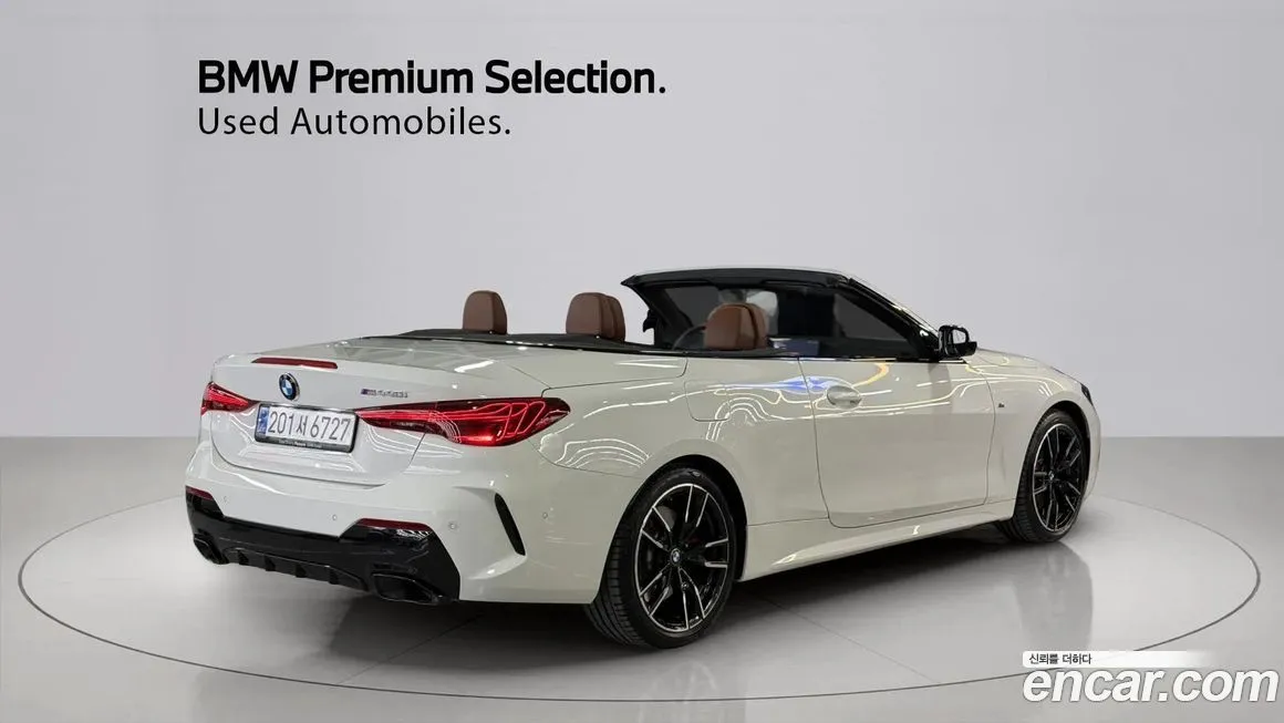 BMW 4-Series 2025 из KR, фото 4
