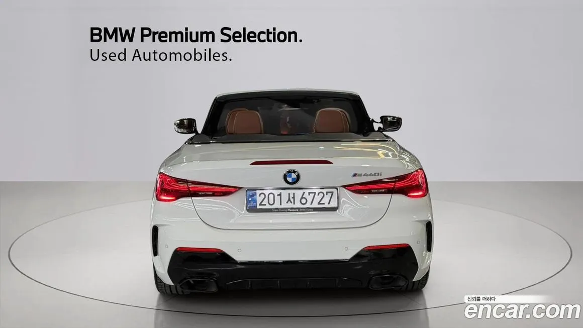 BMW 4-Series 2025 из KR, фото 2